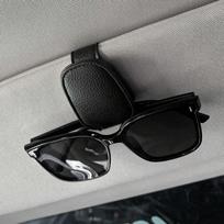 Car Fashion Glasses Holder, PVC Material, Magnetic Open and Close - Easy to Take, Car Universal Glasses Storage Rack