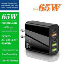 65W dvigubas USB-C PD greitas įkroviklis - Suderinamas su JK ir JAV US-American standard 65W juoda