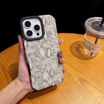 Suitable for Iphone16promax, Snake-patterned Phone Case, Apple 15 Wristband Stand, 14 Magnetic Protective Case iPhone16Pro