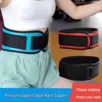 Reguliuojamas fitneso ir jogos pritūpimų atraminis diržas L (Waist 83-110CM, Pants 32-43) raudona