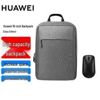 Originalus Huawei 16 colių nešiojamojo kompiuterio kuprinė