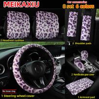 8 rinkiniai kailinė leopardo rašto automobilio vairo užvalkalas, peties apsauga, pavarų svirties dangtelis, porankio pagalvėlė, galvos atrama, automobilio dekoracija violetinė