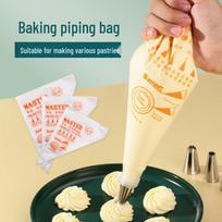 Xuyang Lanca Thickened Disposable Cake Piping Bags Small
