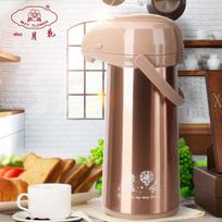 Mayflower 2,2 l stiklu dengtas oro puodas termosas