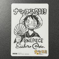 VIENAS GABALAS Kopijavimo Ženklas Iliustracija Atvirukas Eiichiro Oda Natsucomi 2019 JP