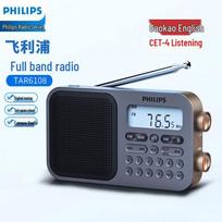 Philips Portable Full-Band Radio Speaker TAR6108 CN plug (adapter included)