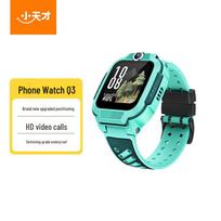 Little Genius Kids' Smart Phone Watch Q3 (CN version) nefrito žalia spalva