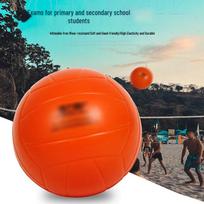 Zhui Tubao Soft No-Pump Volleyball