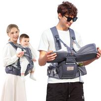 Newbelove Baby Carrier Hip Seat