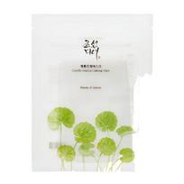 Beauty of Joseon Centella Asiatica Calming Sheet Mask Soothing Hydrating Face Mask 10pcs