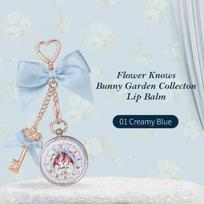 Flower Knows Bunny Garden Collection Lip Balm Vintage Pocket Watch Style Portable Bag Charm Moisturizing Lip Care Makeup aero