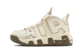 Nike Air More Uptempo PS 'Coconut Milk Team Gold' DX1940-100 28