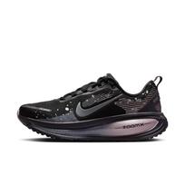 Nike Vomero 18 SE Juoda Metalinė Tamsiai Pilka (Moteriškas) 37.5