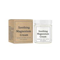 Soothing Magnesium Cream Soothing and Relieving Fatigue Magnesium Cream Helps 114g Anti-Aging Skin Care Kits 1pc