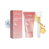 YULI kolageno naktinė kaukė-kompresas, Kolageno veido kaukė visai nakčiai, Lengvai nusilupama veido kaukė, Odos priežiūros naktinė kaukė 2,54 fl.oz (1 vnt) 1PCS