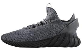 Adidas Tubular Doom Sock Primeknit 'Pilka Juoda' BY3564 45⅓