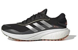Adidas Supernova Gtx 'Juoda Sidabro Metalo' GW9109 39⅓