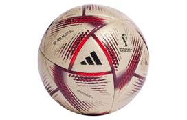 Adidas futbolo kamuolys HC0437 Size 5 Ball