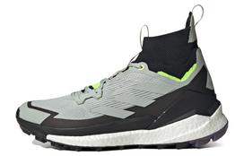 Adidas Terrex Free Hiker 2.0 'Wonder Silver Lemon' IF4923 45⅓