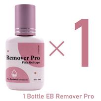 Clear Gel Remover Pro Blakstienų priauginimo klijai 15g Blakstienų priauginimo klijai Korėjos valiklis netikrų blakstienų makiažo įrankiai rožinė