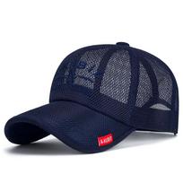Summer Full Mesh Adjustable Baseball Cap Quick Dry Cooling Sun Protection Hiking Golf Running Men Women Sun Hats Snapback Hat