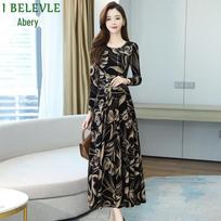 Autumn Long-Sleeve Slim Knee-Length Dress with Pockets - Stylish and Flattering for Women 3XL juoda