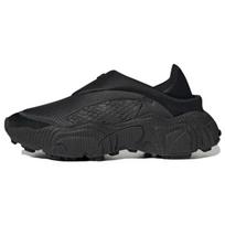 Adidas Rovermule Adventure Black Carbon Unisex sportbačiai Core-Black Grey GW1845