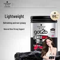 Schwarzkopf got2b Non-ordinary Gentleman Styling Hair Wax 100g