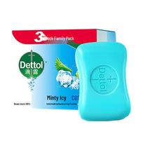 Dettol Mint Antibacterial Soap