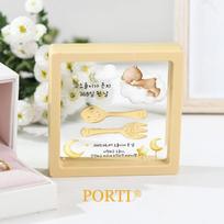 Porti 24k Gold 1g Spoon Fork Gold Bar Frame Ring 1-1. Photo sunim_100 days/oranges