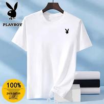 PLAYBOY vyriški marškinėliai trumpomis rankovėmis iš grynos medvilnės 3XL balta