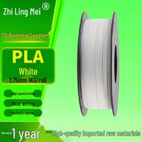 Zhilingmei High-Toughness PLA 3D Printer Filament 1.75mm CN plug (adapter included)