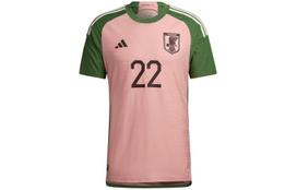 Adidas X Nigo Japonijos Nacionalinės Futbolo Komandos Speciali Kolekcija Numeruotas Marškinėlis HS5759 S
