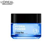 L'Oreal Men Expert Hydra Energetic Moisturizer 50ml