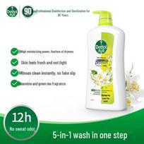 Dettol Vyriškas 2-in-1 Šampūnas & Dušo Želė Dvigubas Rinkinys (Giliavandenis + Riebalų kontrolė)
