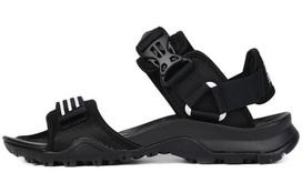 Adidas Terrex Cyprex Ultra 2 Dlx Sandalas 'Juoda Balta' EF0016 36⅔