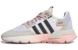 Adidas Originals Nite Jogger 'White Brown Pink' Women's FV8431 36⅔