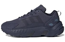 Adidas Zx 22 Boost kaina nuo 58.00 € (2 pard.)