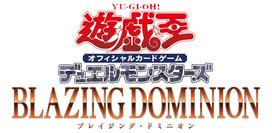 Official Card Game Duel Monsters BLAZING DOMINION BOX Yu-Gi-Oh!