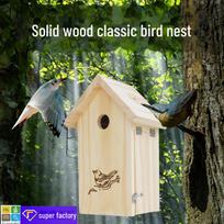 Ornamental Wooden Birdhouse: Outdoor Decorative Nest for Gardens 11.9*11.9*25.3 cm