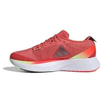 Adidas Adizero SL Ekiden Pack Men Sneakers Red Preloved-Scarlet Aurora-Metallic IG8200 36⅔