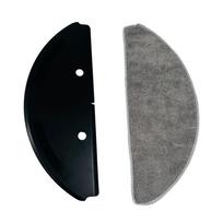 Mop Cloth Bracket For Tapo RV30 Plus RV20 Max Compatible Vacuum Cleaner Efficient Mopping Accessory Black Plastic