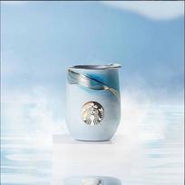 Starbucks Danqing Ink Dye Insulated Travel Mug