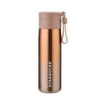 Starbucks Lucky Gold 296ml Stainless Steel Insulated Pocket Tumbler