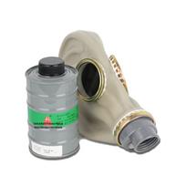 Fierce Thorn Full Face Chemical Respirator