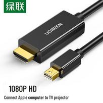 UGREEN Mini DisplayPort to HDMI Converter Cable