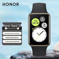 Honor Band 10 Smart Fitness Tracker (CN version)