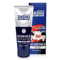 [DASHU] Vyrams Premium Greitas Plaukų Tiesinimo Kremas 10 100ml
