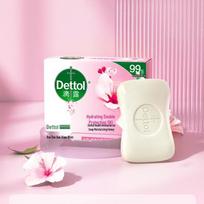 Dettol Antiseptic Soap Bar 3-Pack