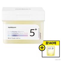 numbuzin No.5 Vitamin Niacinamide Concentrated Pad 70+ Refill 70 Sheets (+Free gift)
